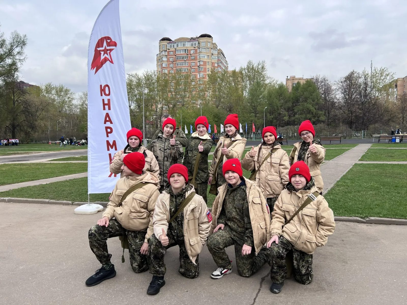 Отряд перед построением