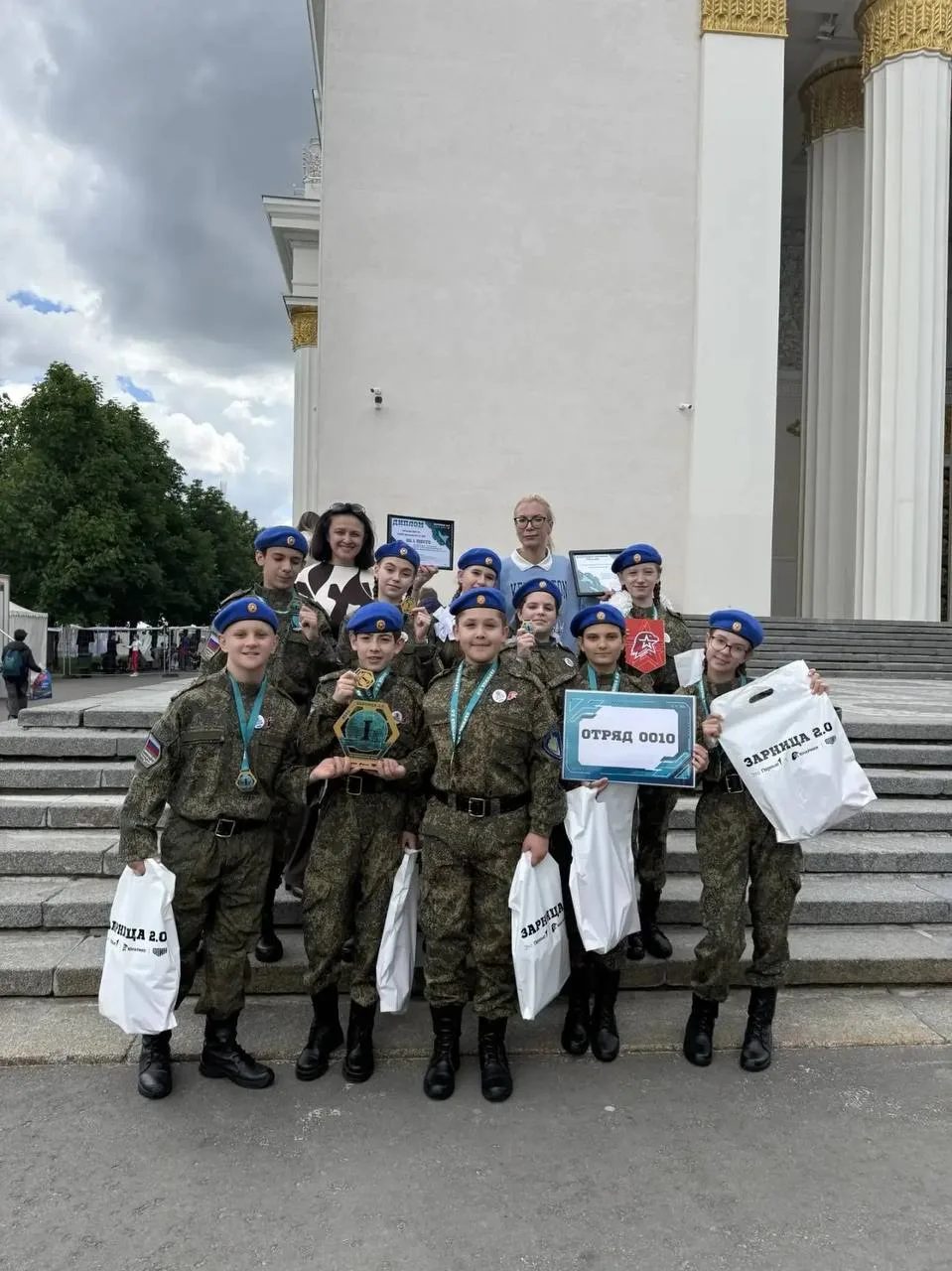 Отряд после награждения на ВДНХ
